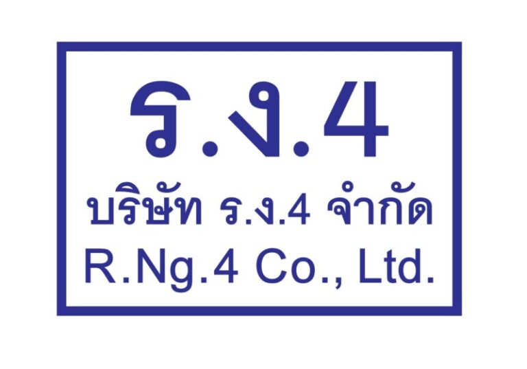 19132